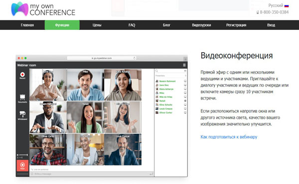 Jak stworzyć efektywny autowebinar Przewodnik po automatycznych webinariach